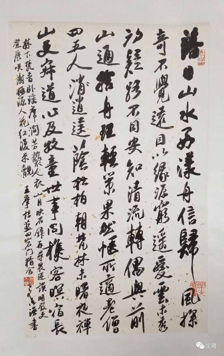 最后生还者2