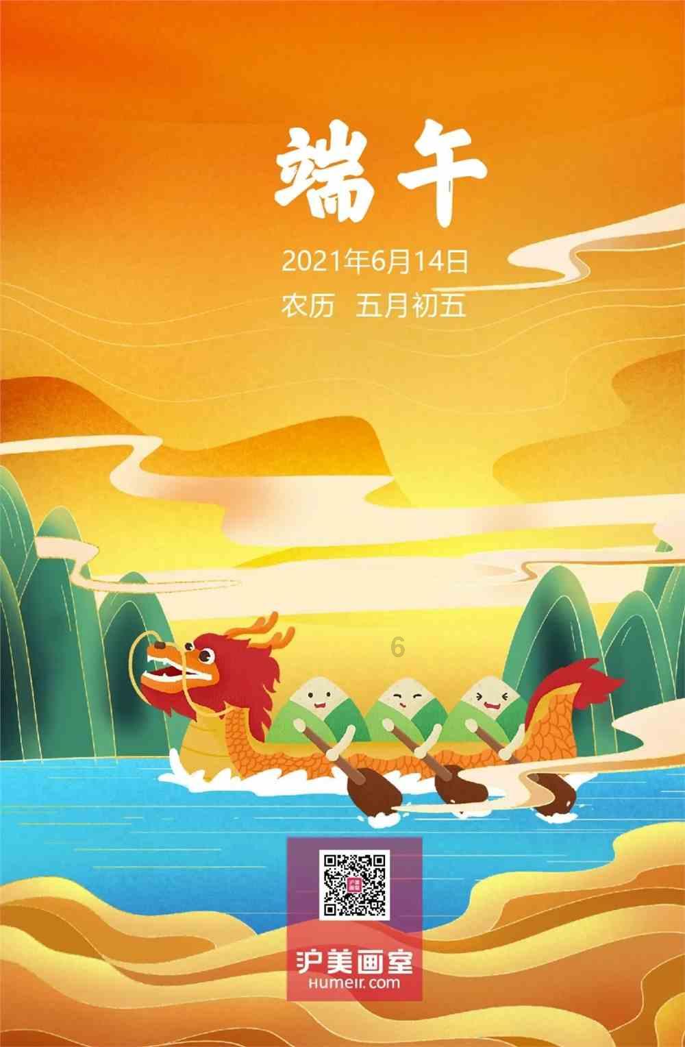 探索蜗牛世界,发现答案的不到40天砸90亿完成1亿股回购方案,这对美的集团有着怎样的意义?平台!
